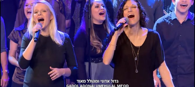 Israeli youth choir loves the Messiah!